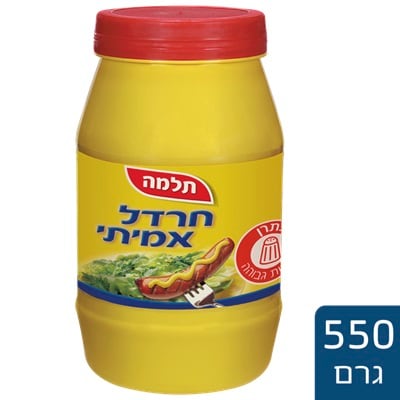 תלמה 550 גרם חרדל אמיתי - 